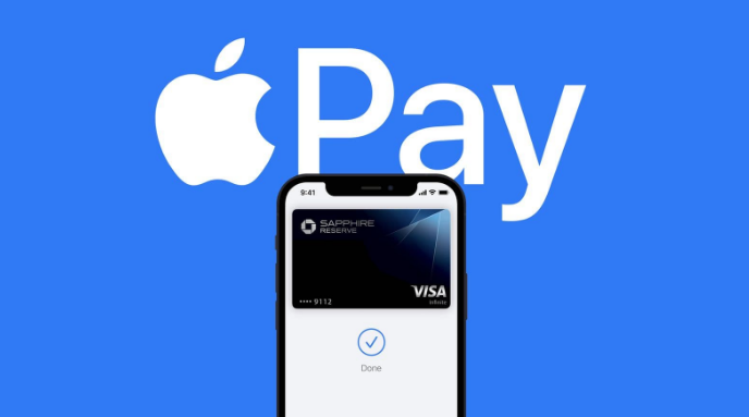 洛隆苹果14服务点分享iPhone 14 设置 Apple Pay 后，锁屏密码不正确怎么办 