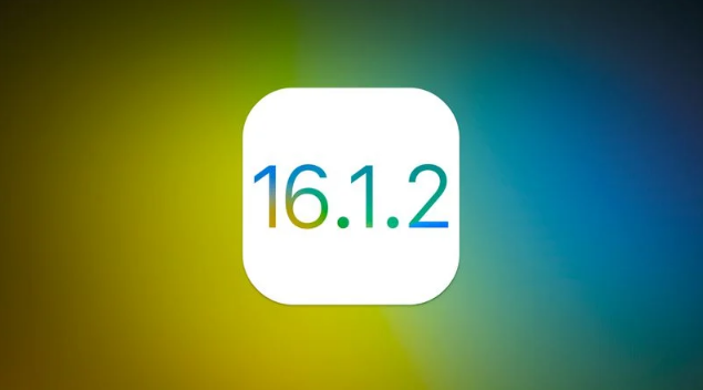 洛隆苹果维修分享iOS 16.2有Bug能降级吗？ iOS 16.1.2已关闭验证 