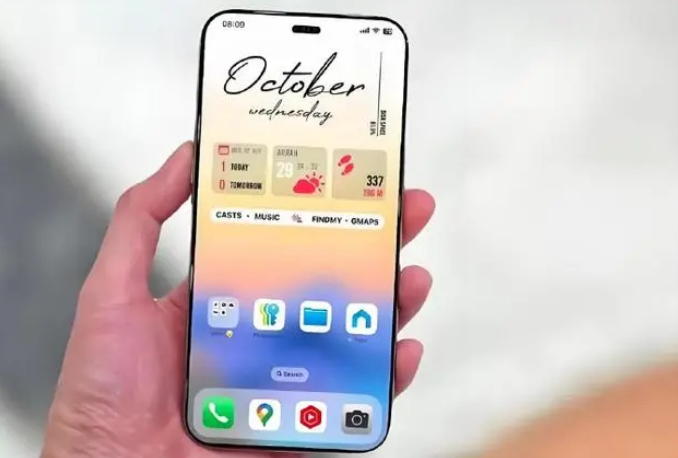 洛隆苹果手机维修分享苹果计划明年推出超薄版iPhone 17 Air 