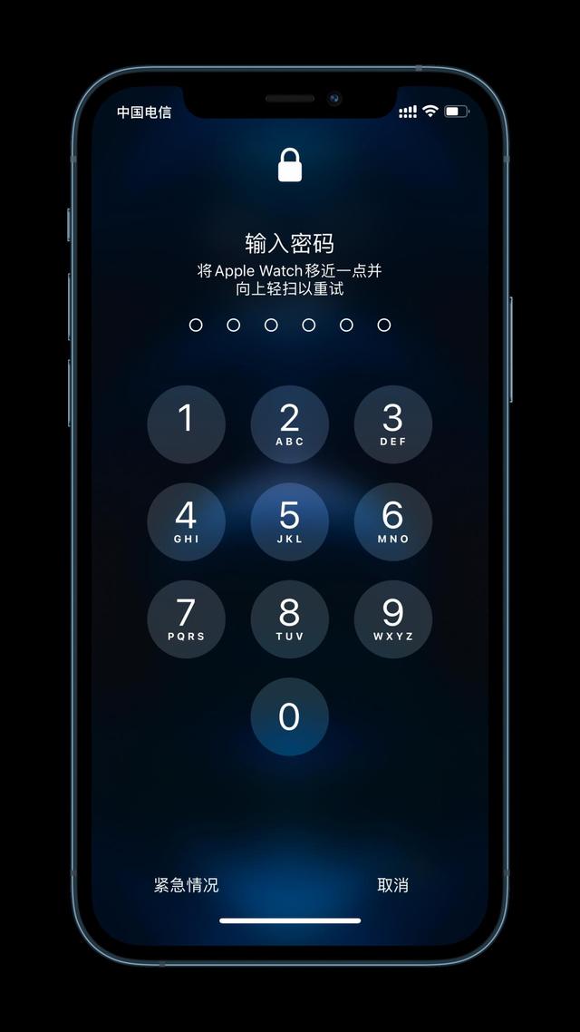 洛隆苹果手机维修分享Apple Watch解锁iPhone功能效果怎么样 