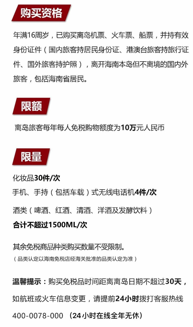 洛隆苹果手机维修分享琼版 iPhone 12 售价 4784 元起，如何才能买到 