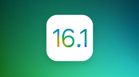 洛隆苹果手机维修分享iOS 16.1 RC版升级_iOS 16.1 RC版一键刷机教程 