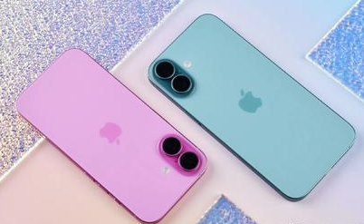 洛隆苹果维修点分享iPhone 16手机黑屏多重诱因解析 