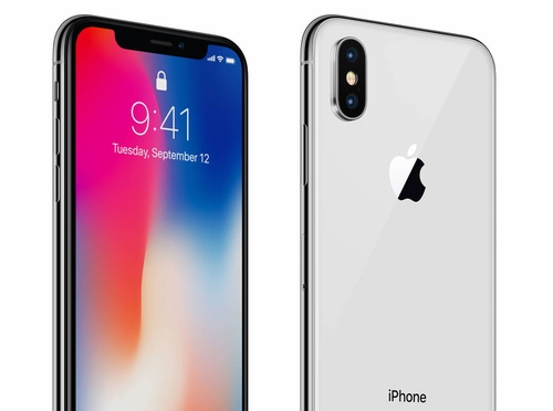 洛隆苹果维修点分享iPhone X电池发烫冷门故障解析 